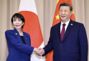 China Warns Japan Has ‘Crossed a Red Line’ With Remarks on Possible Taiwan Military Intervention.